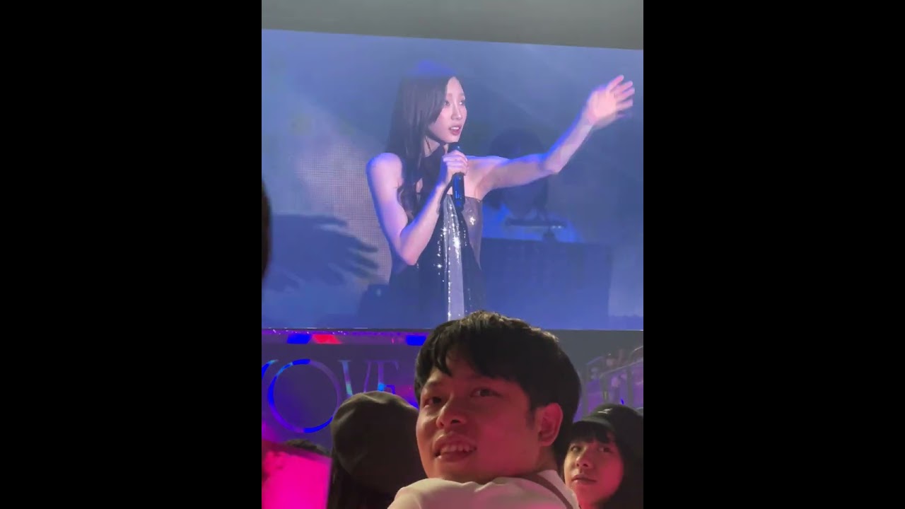太妍Taeyeon 20230624台北小巨蛋演唱會（中場應援的可愛反應！）