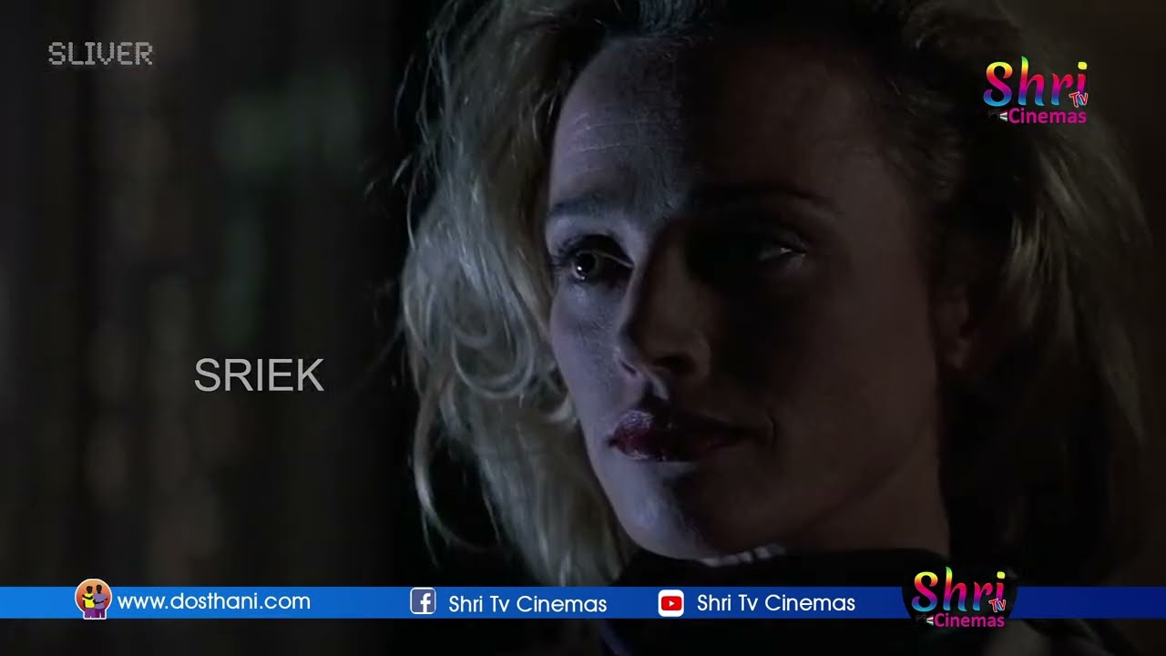 Sliver (1993) Movie Explained in Telugu | Hollywood Movie Explained Telugu | Shri Tv Cinemas