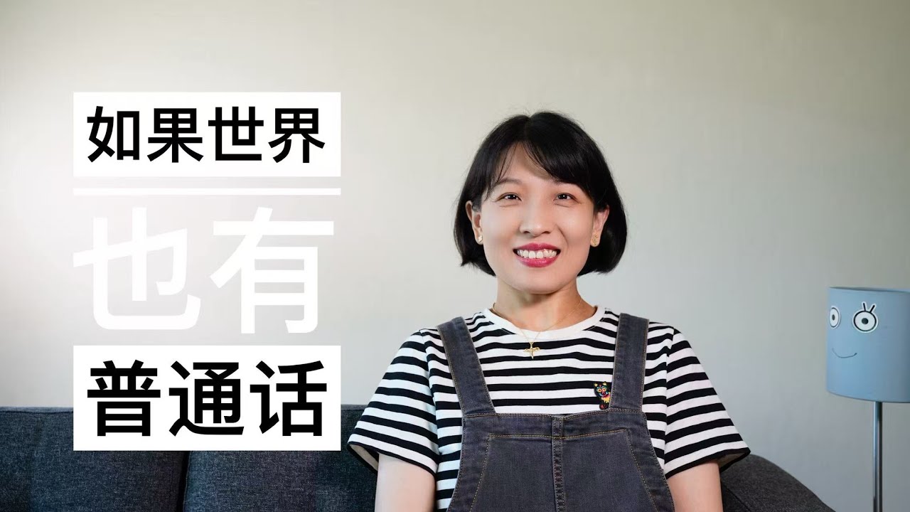 【闲聊】在英语这件事上，真正想通的几件事