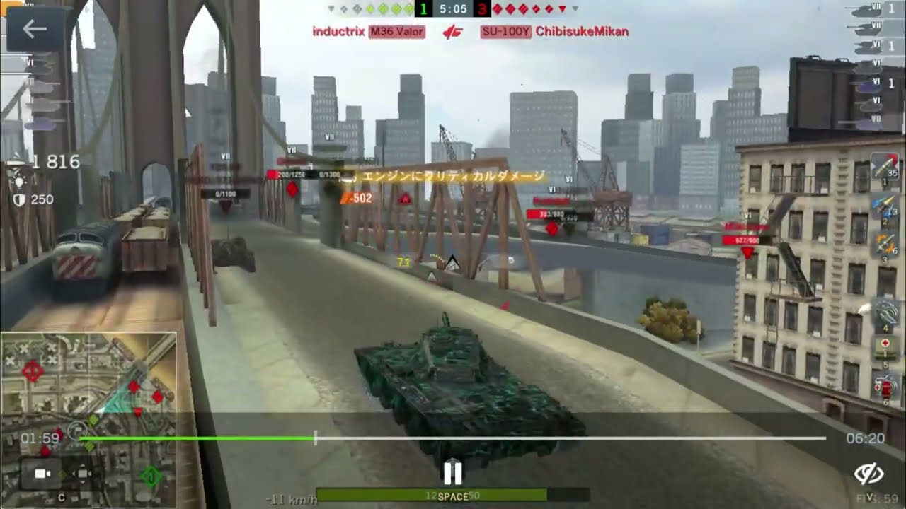 wotb  多国籍ティア7　AC-07 Rebeldeで粘り勝ち
