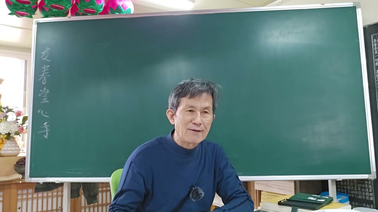 법화경제3비유품5