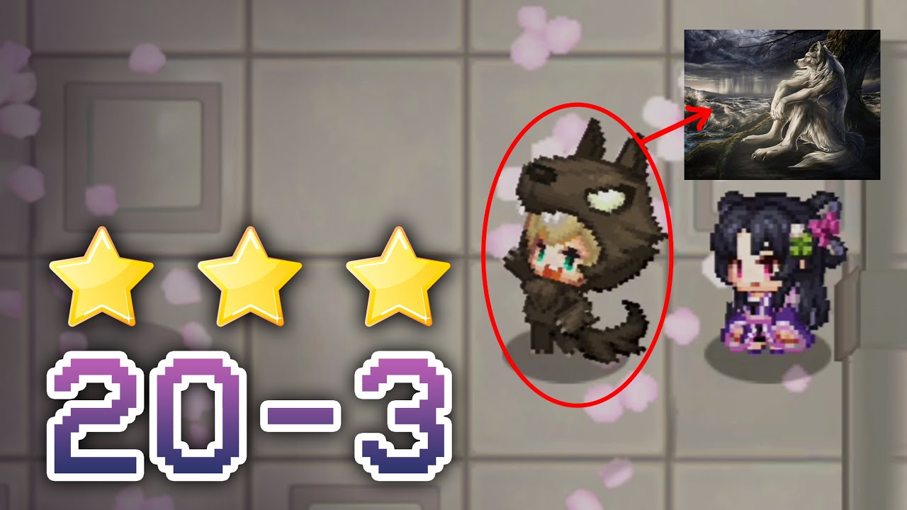 Guardian Tales 20-3 Guide (Full 3 Star) | Secret Cave