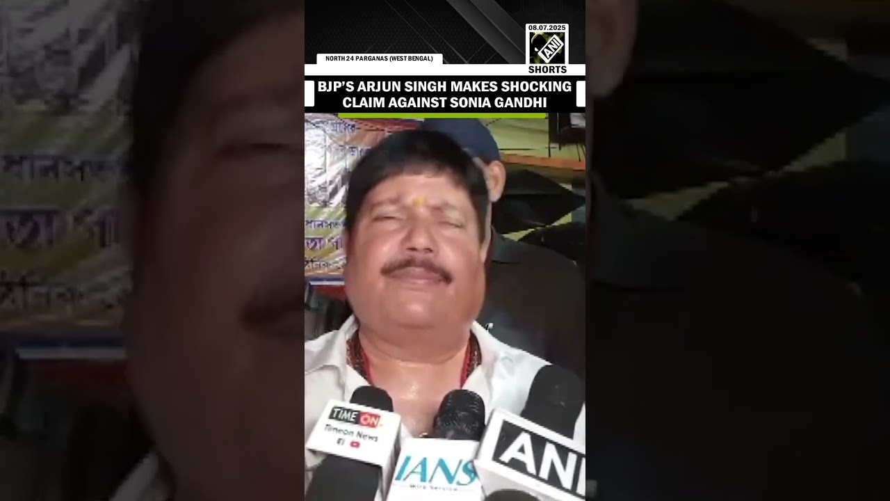 &lsquo;Demanded 500 crore every month&hellip;&rsquo; BJP&rsquo;s Arjun Singh makes shocking claim against Sonia Gandhi
