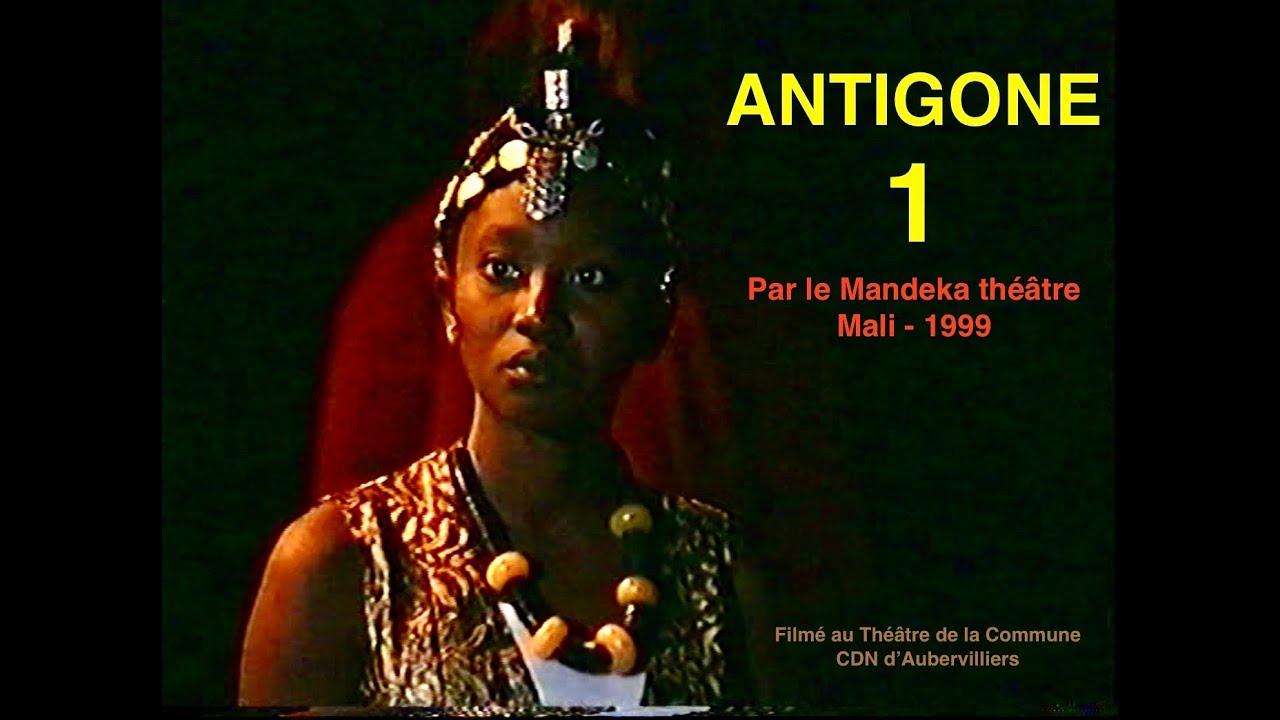 ANTIGONE (Mali) 1