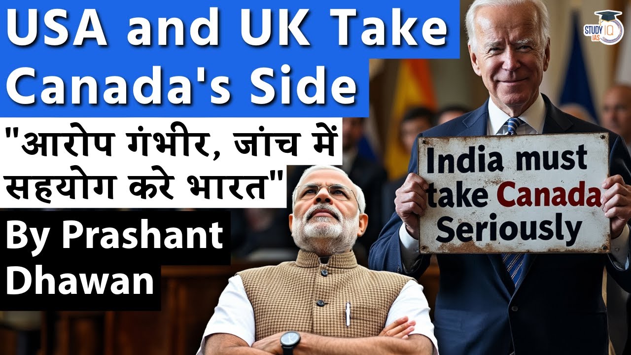 USA and UK Take Canada's Side against India | Heavy Pressure from Five Eyes Countries
