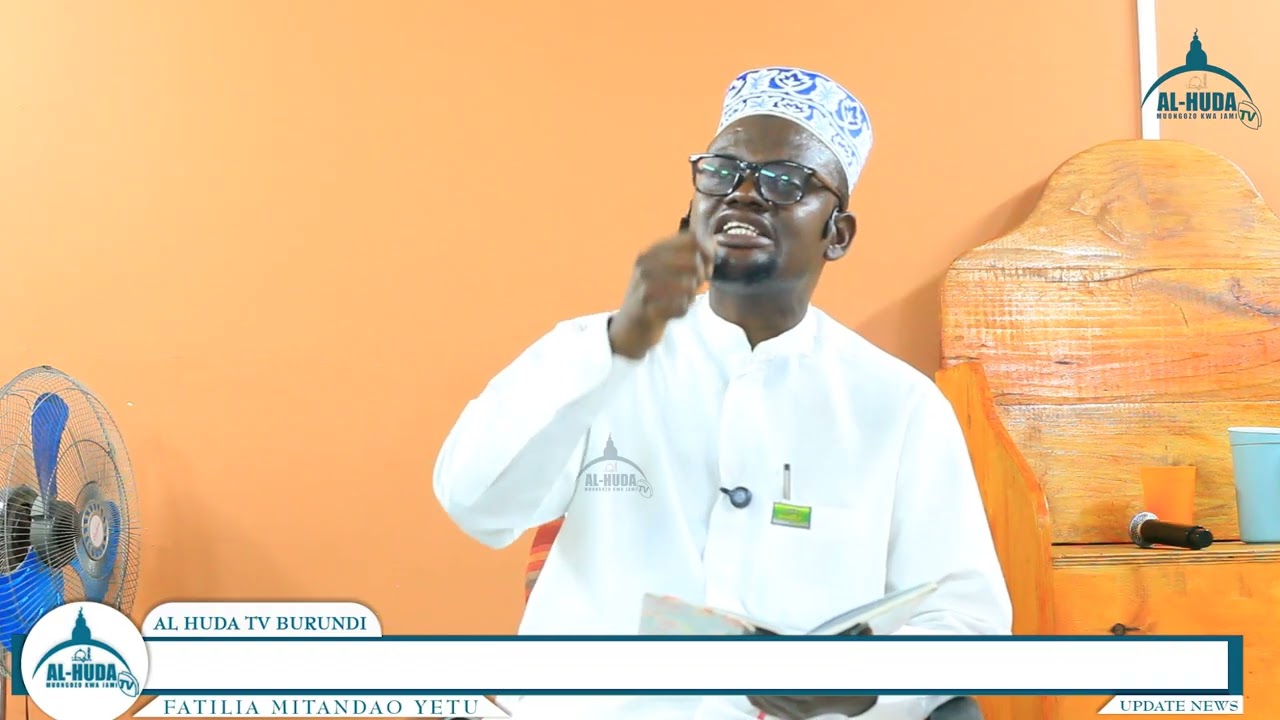 Sheikh Abdoul Shakuru Ramadhani//UKUBWA WA ALLAH