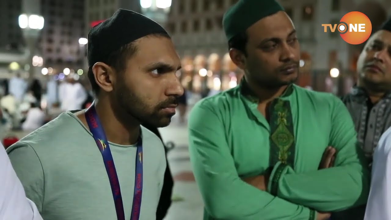 Prophetic Umrah PART 01