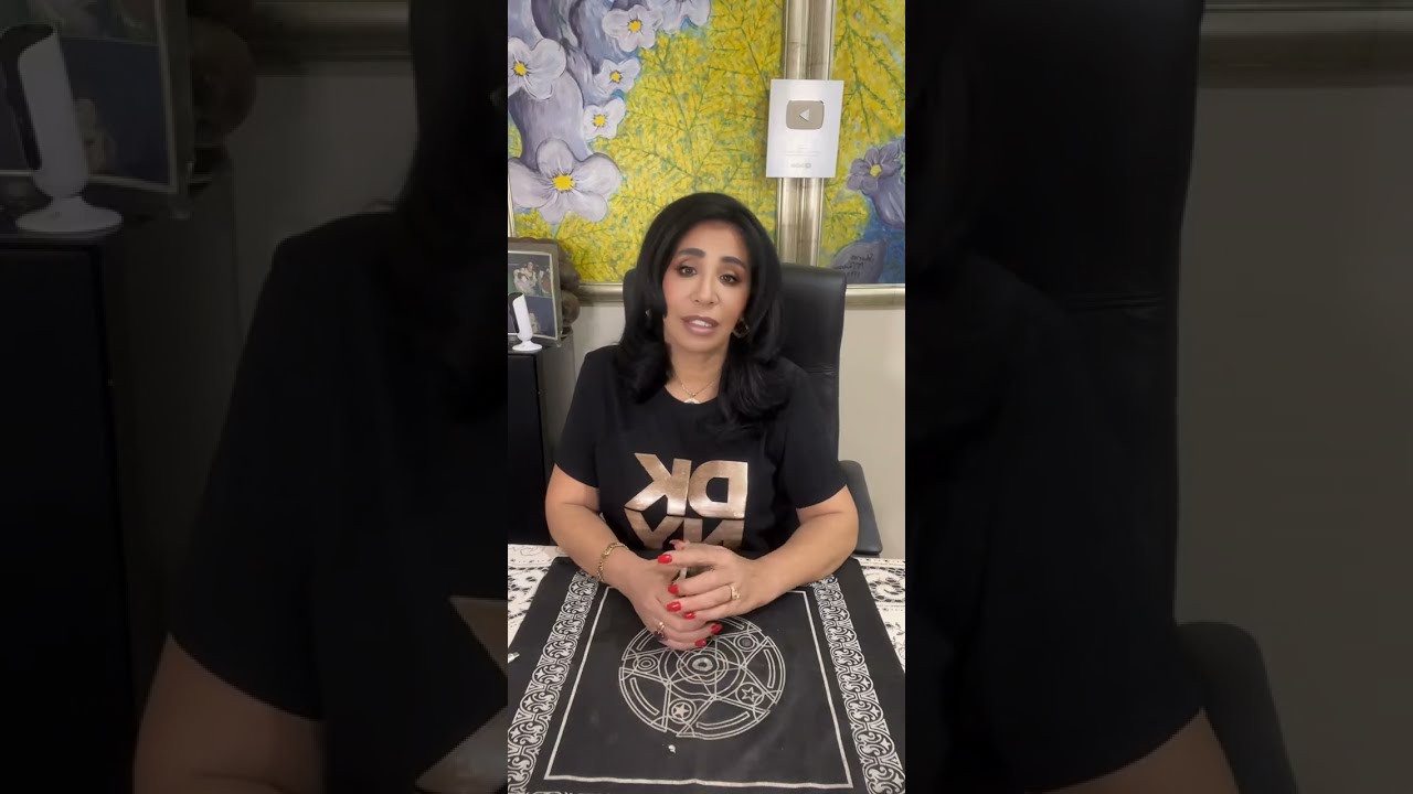 توقعات