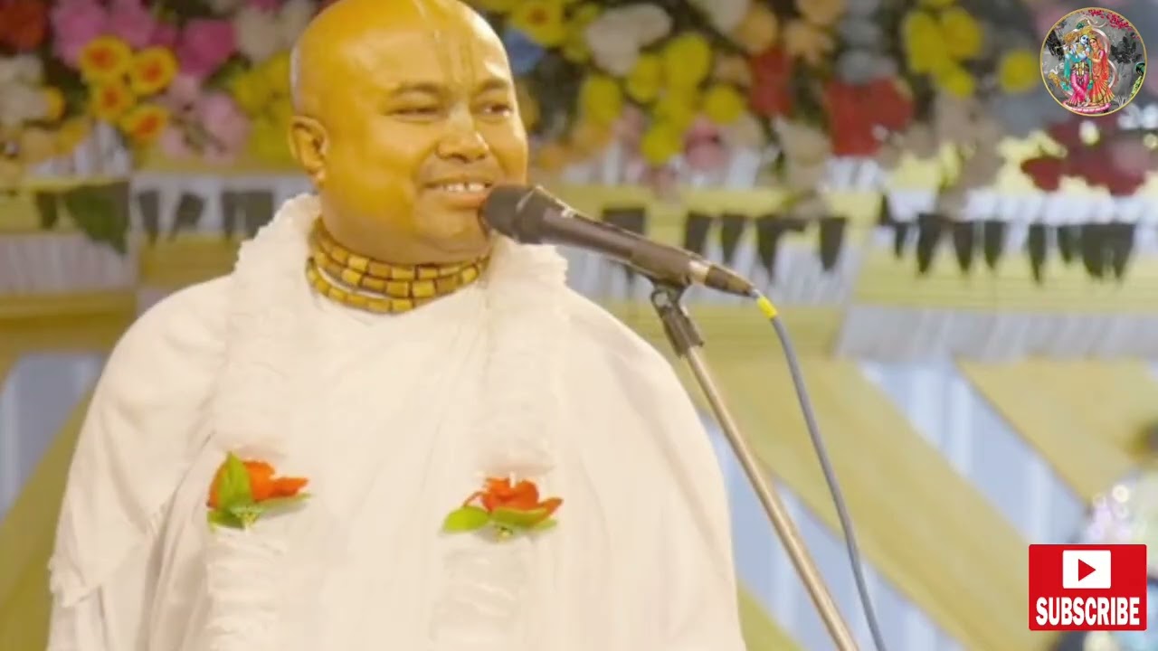 হরি কথা মধুর কথা শুনলে জুড়িয়ে যাবে মনের ব্যথা🙏 শ্রীমদ বৃন্দাবন দাস বাবাজী মহারাজ (গোপাল বাবাজী )