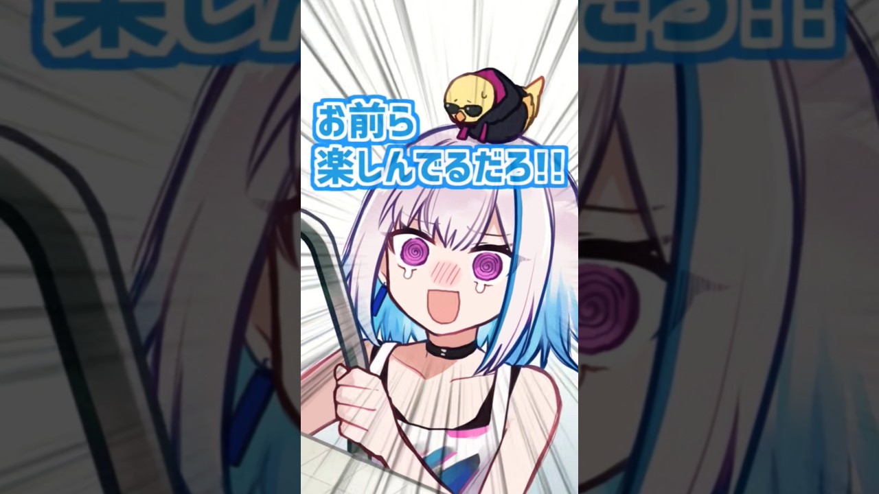 【手描き切り抜き】ホラゲのプールで迷子になるリゼ様【リゼ・ヘルエスタ/にじさんじ】