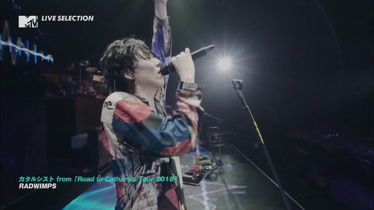 RADWIMPS    from Road to Catharsis Tour 2018 MTV LIVE HD