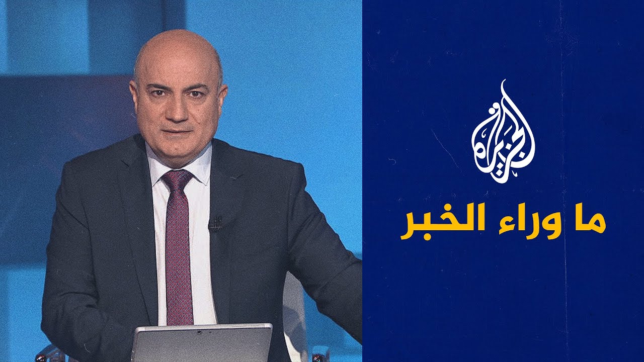 ماذا بعد التخلي عن السقف الزمني لملف حصر السلاح في لبنان؟ قراءة تحليلية في ما وراء الخبر
