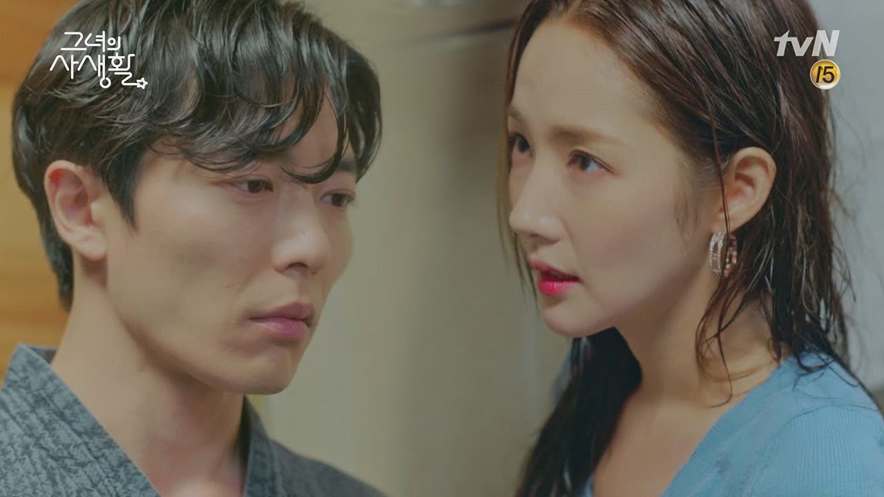 HER PRIVATE LIFE 박민영x김재욱, 젖은 채로 같은 공간에?! (보는 사람이 숨멎) 190424 EP.5