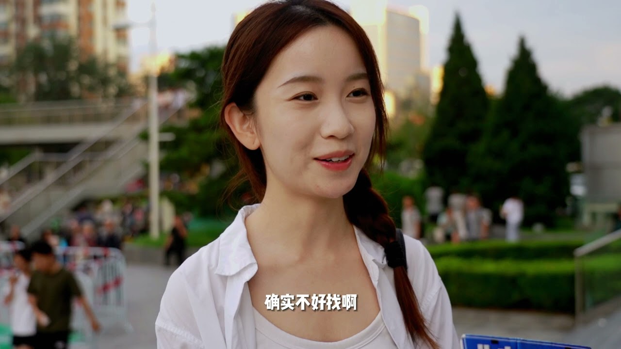 北京街头采访：银行