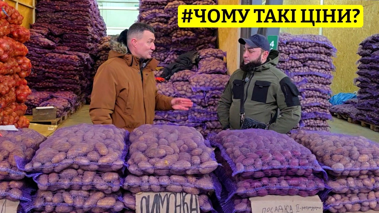 ⚓️ ОДЕСА 💰 РЕАЛЬНІ ЦІНИ НА ПРОДУКТИ 🛒 РИНОК ПОЧАТОК 🎥 ФІРМОВИЙ ОГЛЯД ВІД САН САНИЧА 📅 12.02.2026