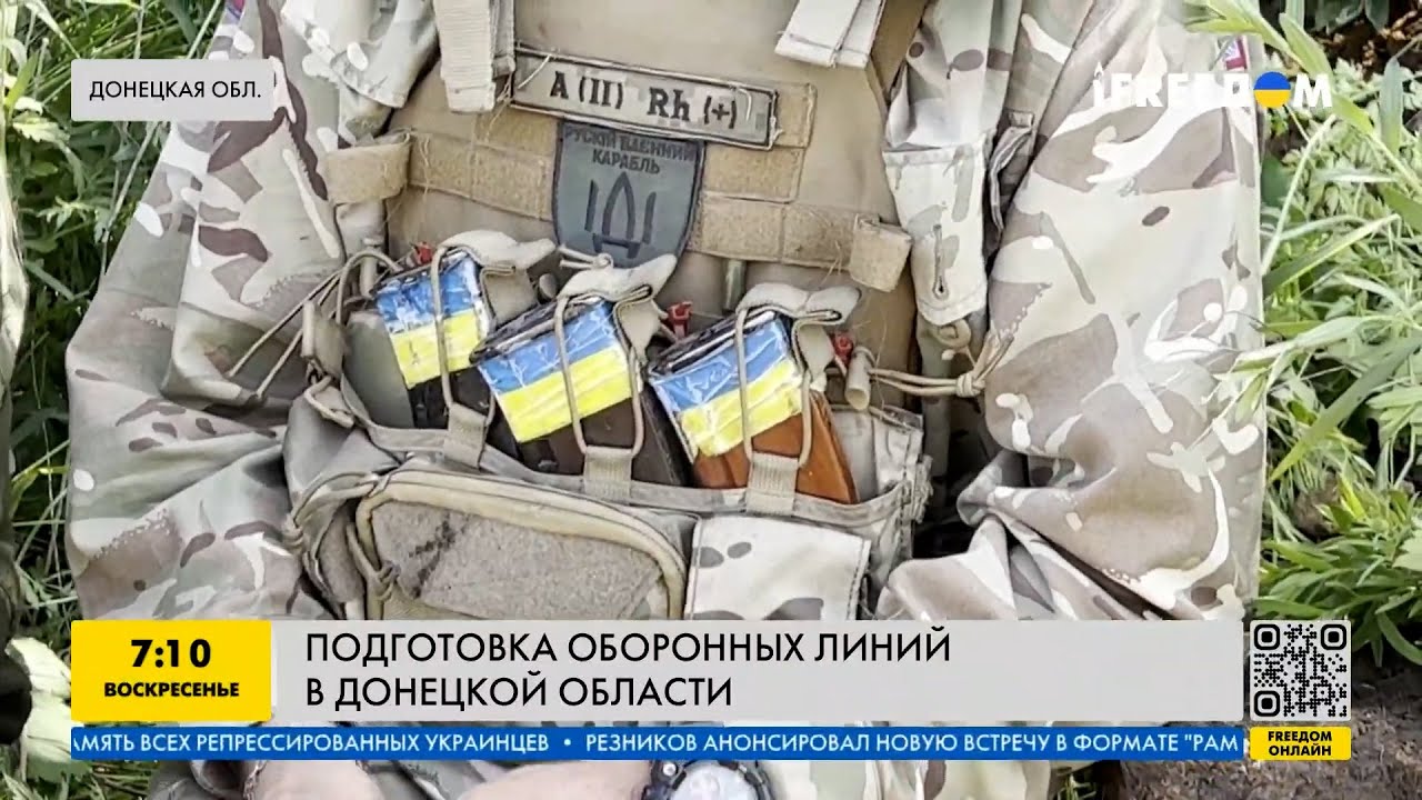 FREEДОМ | Сводка с фронта. Ситуация в Бахмуте. Атака на Белгород. День 22.05.2023 - 