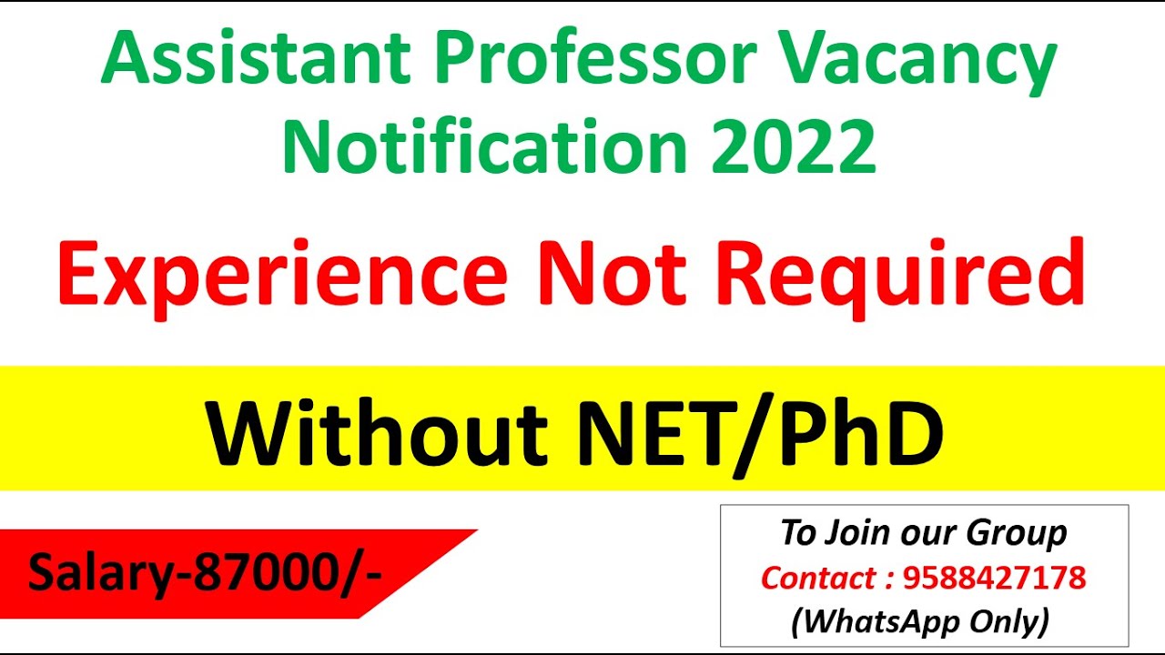 Assistant Professor Recruitment 2022 | Permanent Teaching Jobs | GovtJobs | Latest Jobs Notification