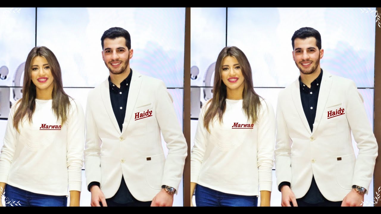 هايدى موسى & مروان يوسف _ حته ناقصة