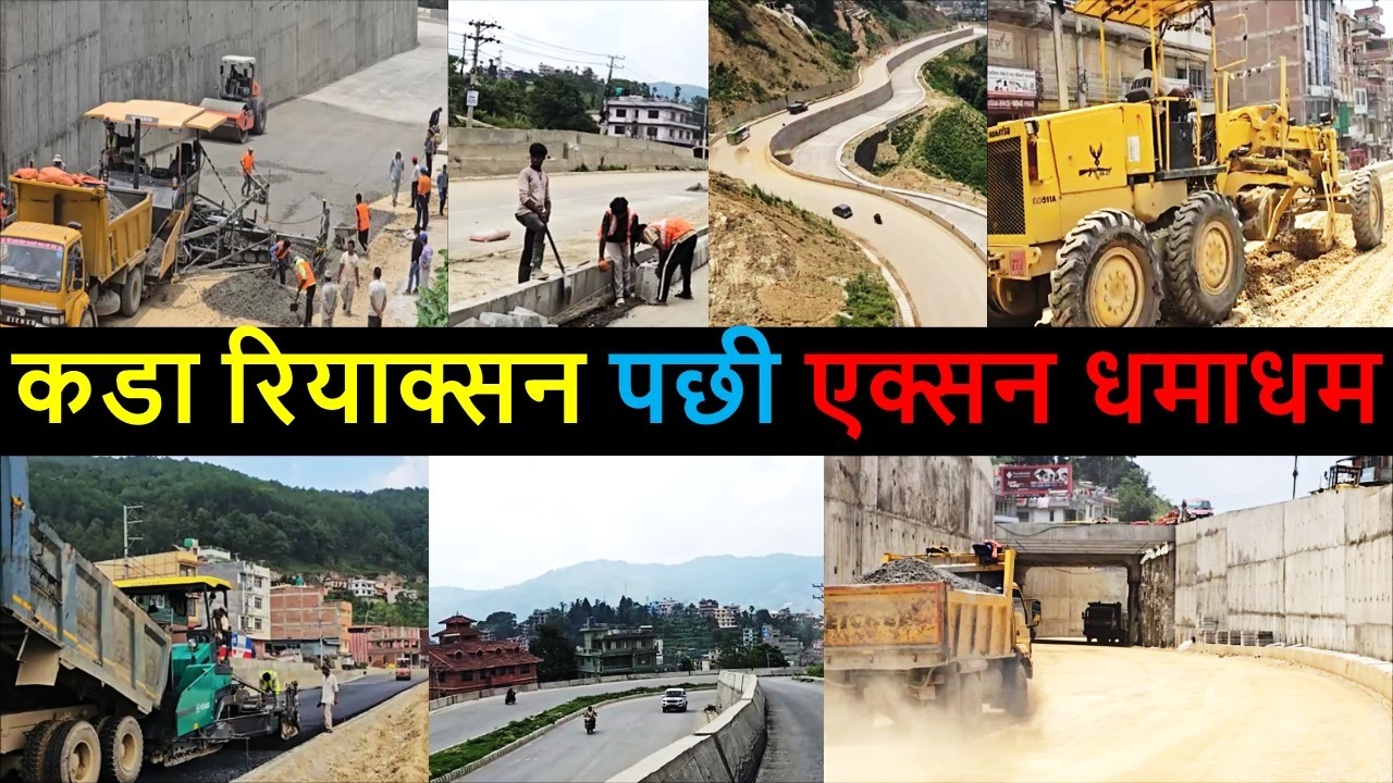 👍 Dhulikhel Sanga Suryabinayak Road Improvement Update | Arniko Highway Nepal I BP Highway Junction