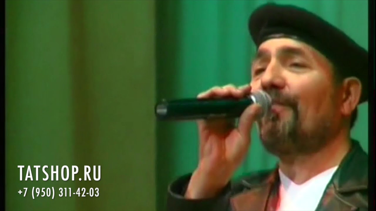 Динә һәм Рафаэль Латыйповлар «Әче әче» (Дина и Рафаель Латыповы)