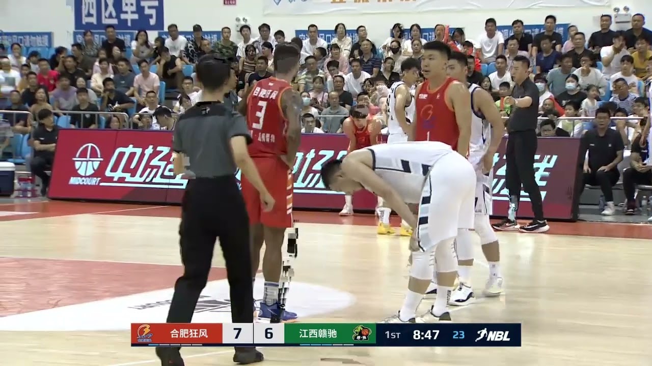 Vladyslav Koreniuk / China NBL / Hefei Kuangfeng vs Jiangxi Ganchi / 合肥vs江西 28.06.23