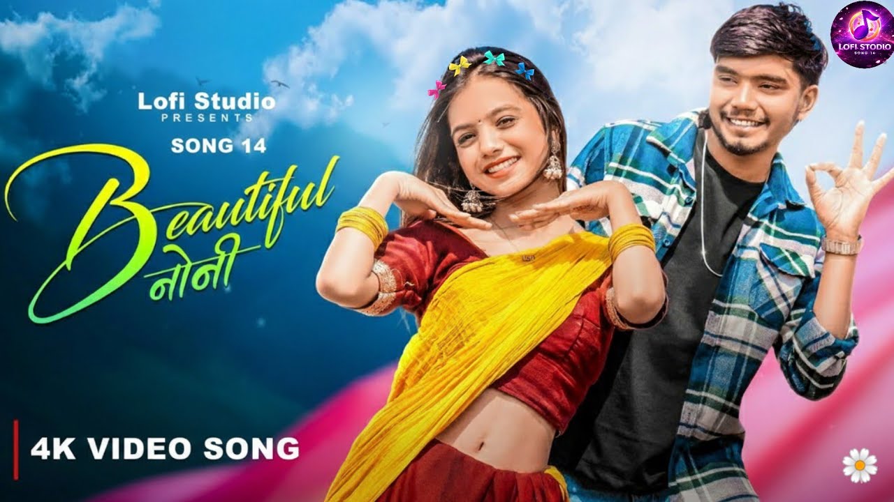 Beautiful (Official Video) 💖 | Romantic Hindi Love Song 2026 | New Bollywood Style Song