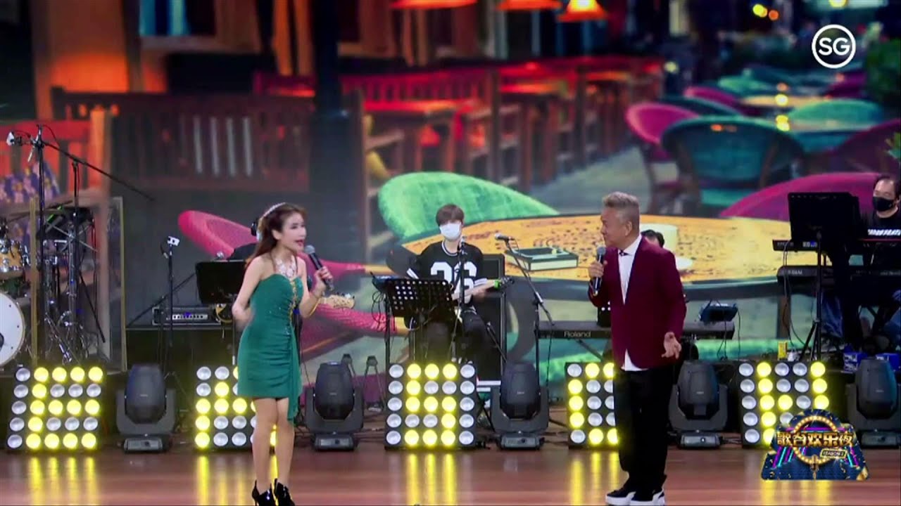 陈建彬 李佩芬 ~ 小小戏剧 (圆仔花与少年家) @ 歌台欢乐夜第二季第7集 Marcus Chin & Lee Pei Fen ~ Short Drama (Hokkien)