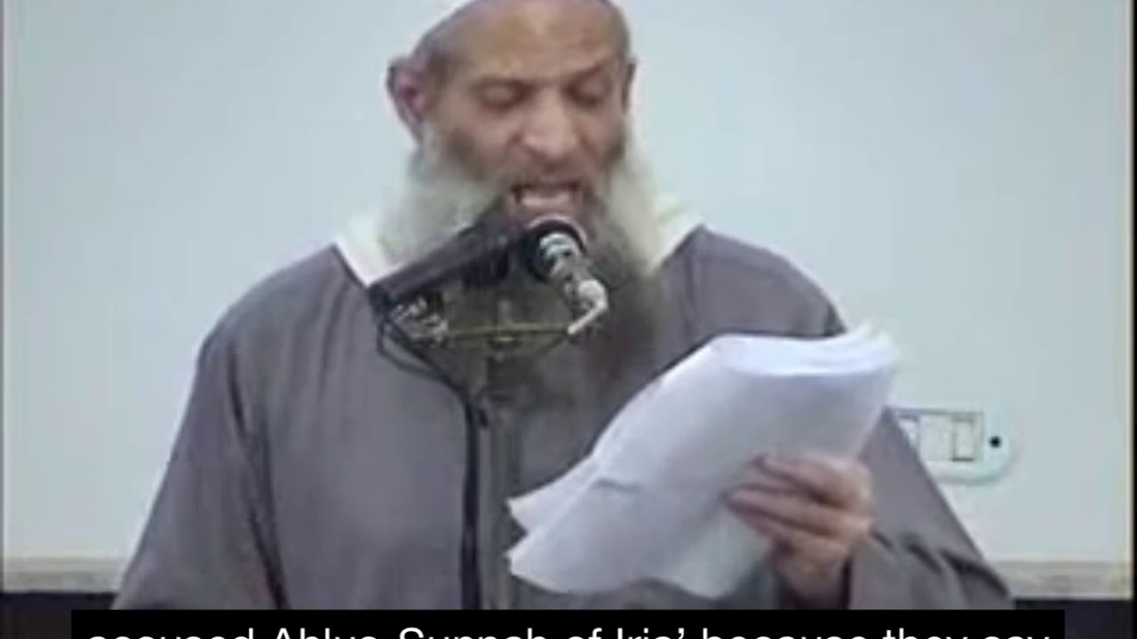 “Look at the Murji’ah of the Era” | Shaykh Raslan