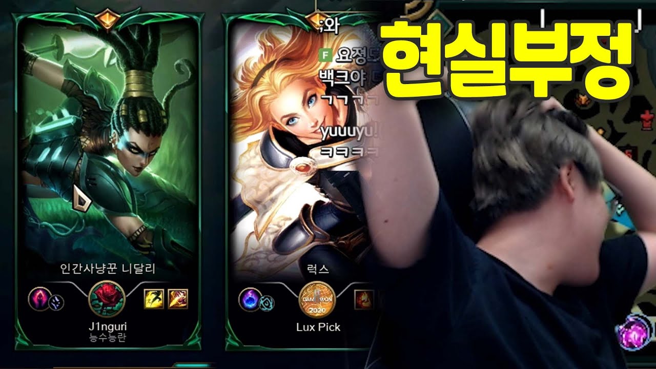 12연패 박고 나니 이제는 에메랄드 만나는 백크...