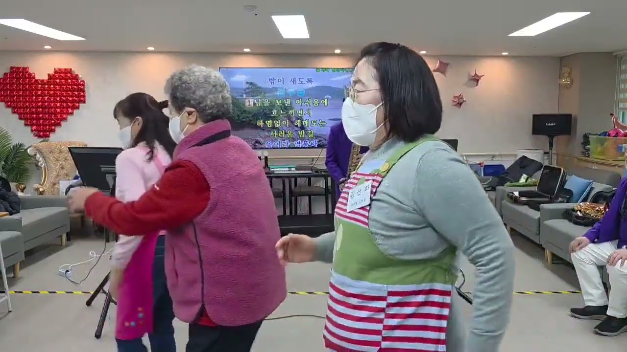 울어라열풍아  알토색소폰연주  어르신 시설 방문연주