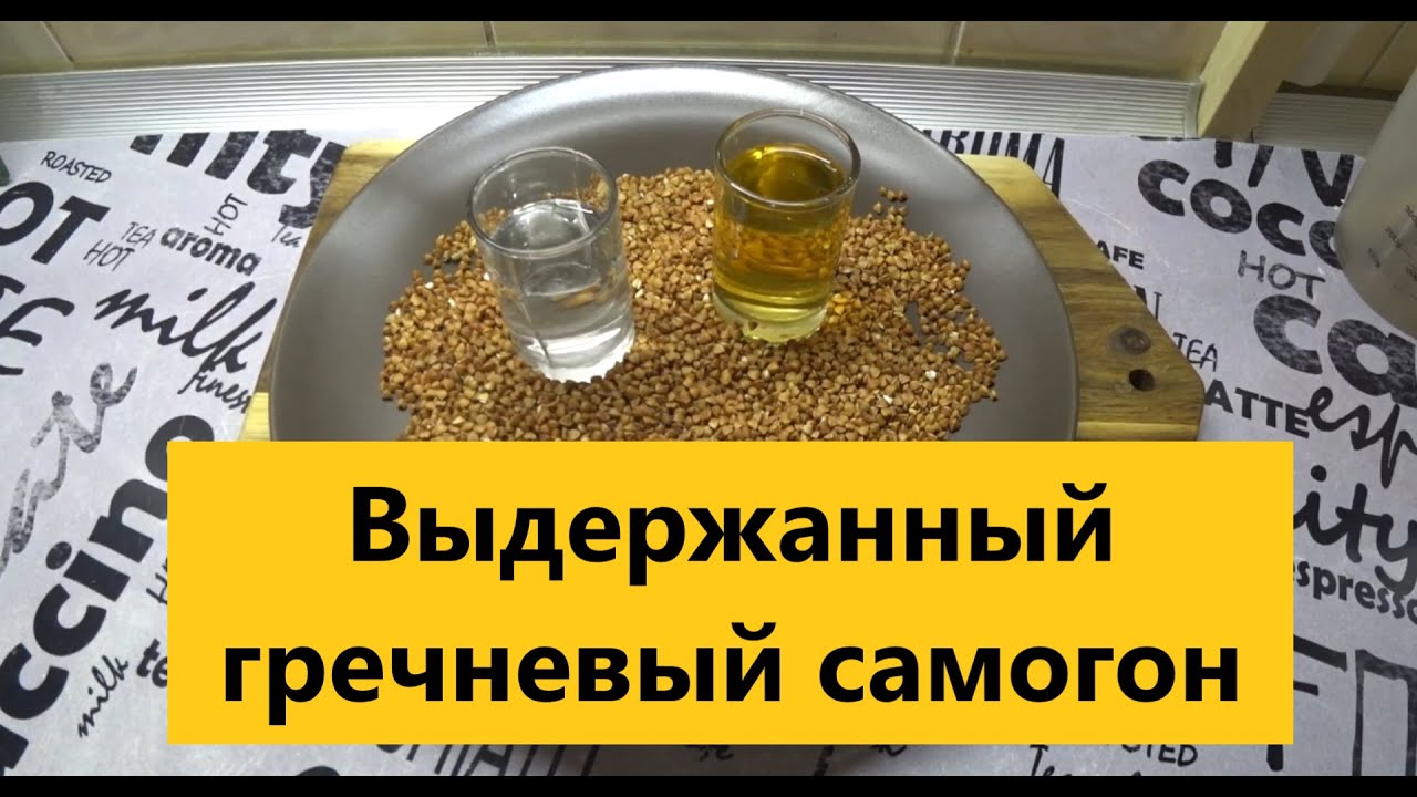 Это не закусывают!! Шикарный 