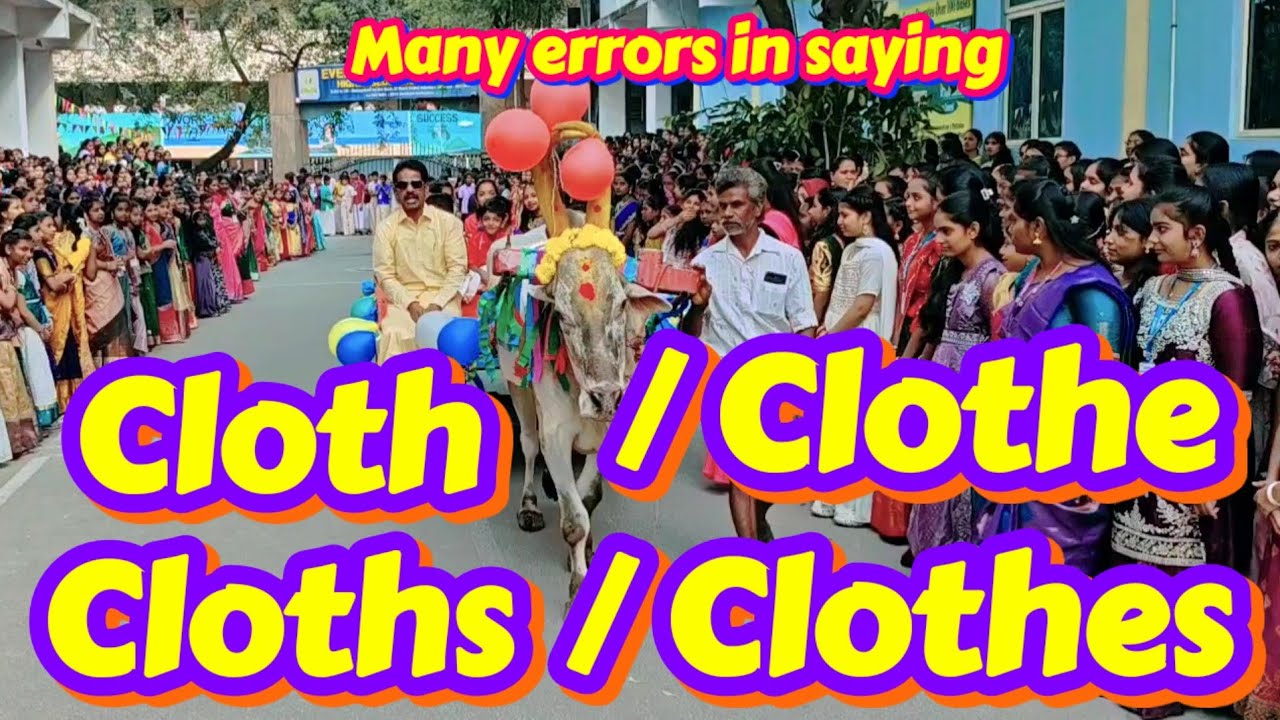 BE CAUTIOUS WHILE USING 
