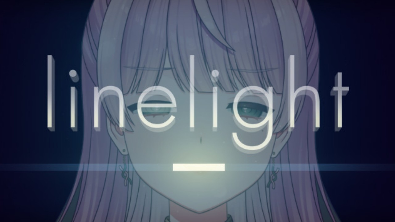 【パズル】線が光ってるよ！#1【Linelight】