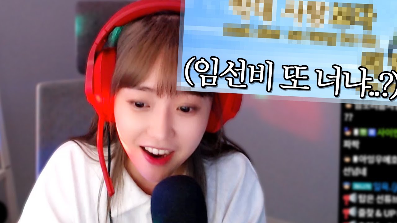 누가 얘 좀 말려ㅋㅋㅋㅋㅋㅋ
