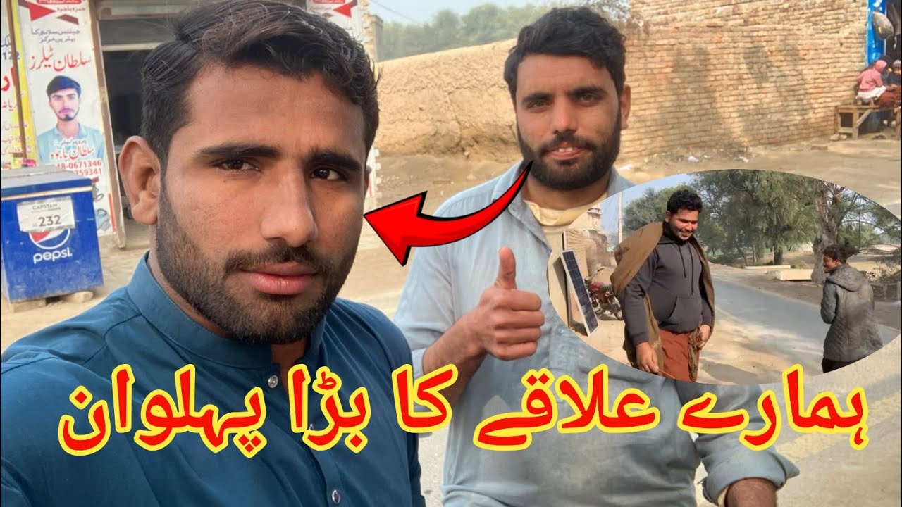 #video #our village #big wrestler of our area 🤗
