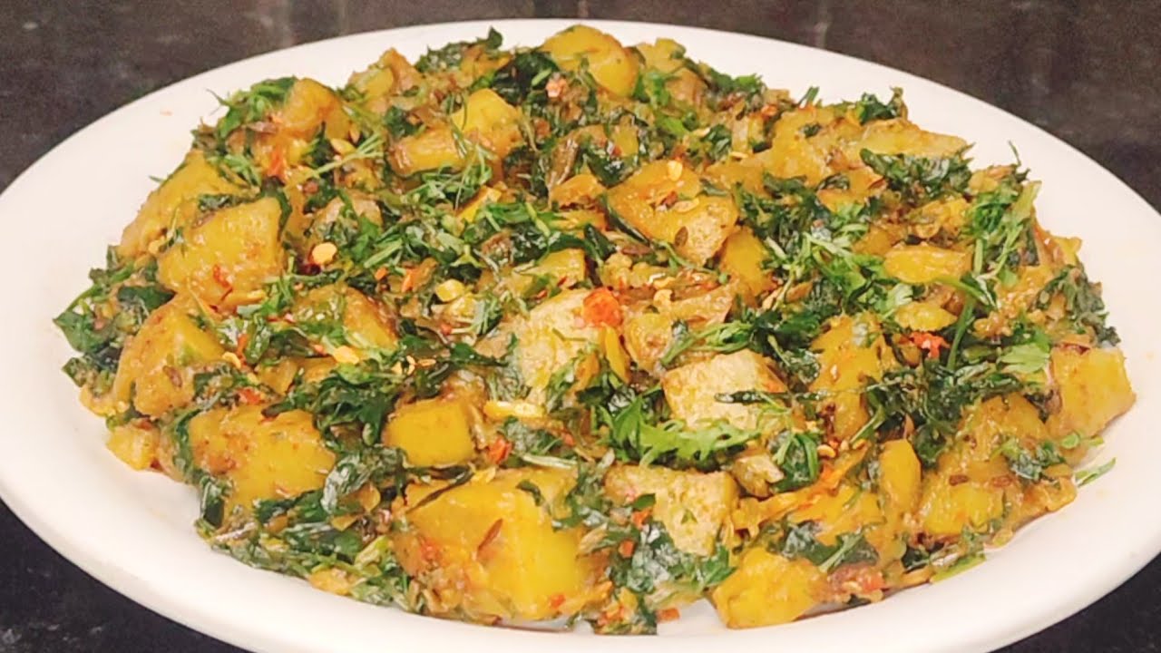 आलू मेथी की सब्जी ऐसे बनाएंगे तो सब उंगलियां चाट चाटकर खायेंगे | Aaloo Methi ki sabji 