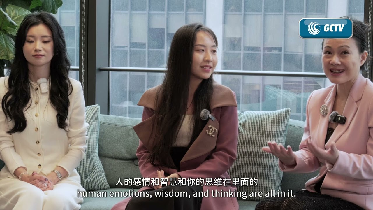 【精英企才说】艺术与金融如何跨界相融？对话钱佳盈 全美华人30岁以下青年精英榜上榜者/广陵派古琴非遗传承人 审美力如何变成生成力？Elitelink Spotlight