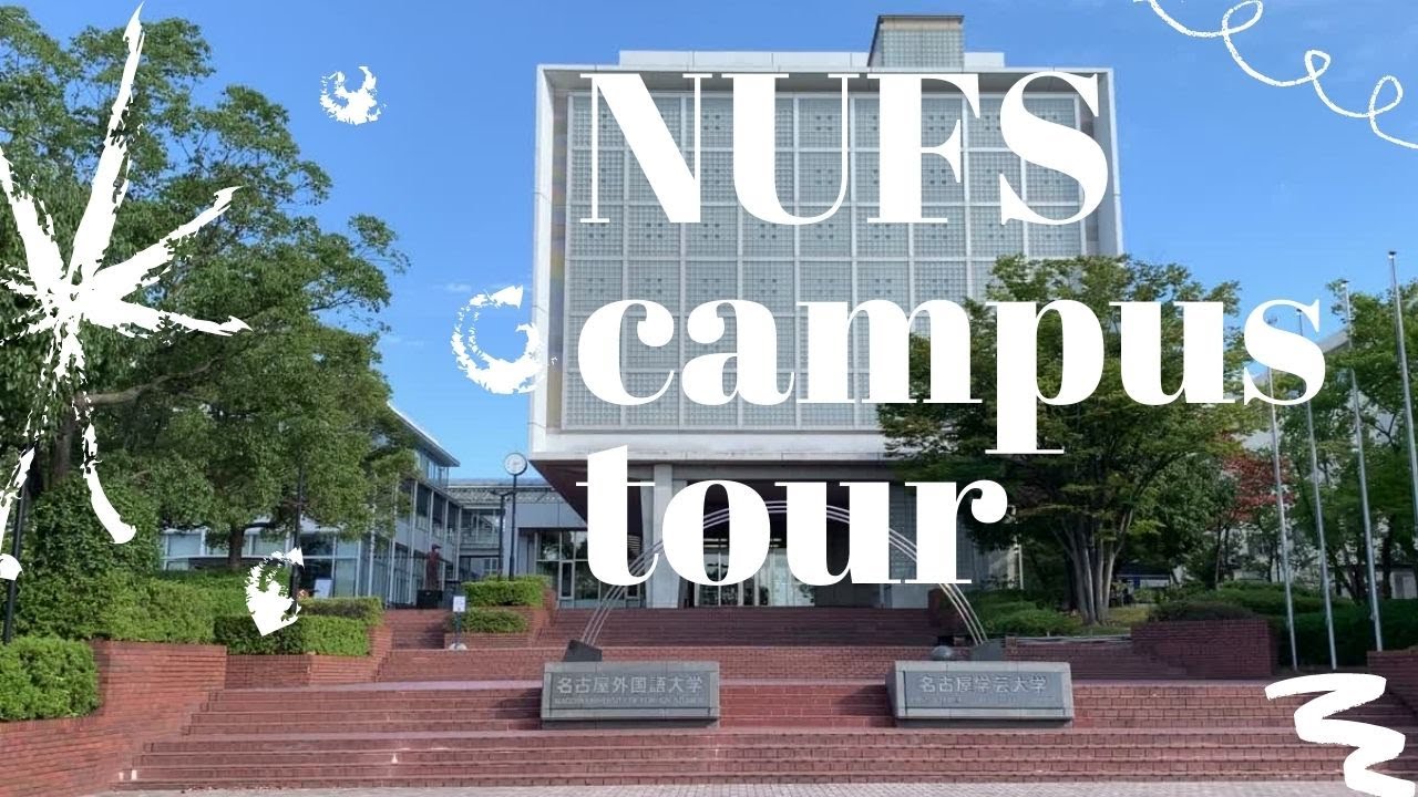 NUFS Campus tour