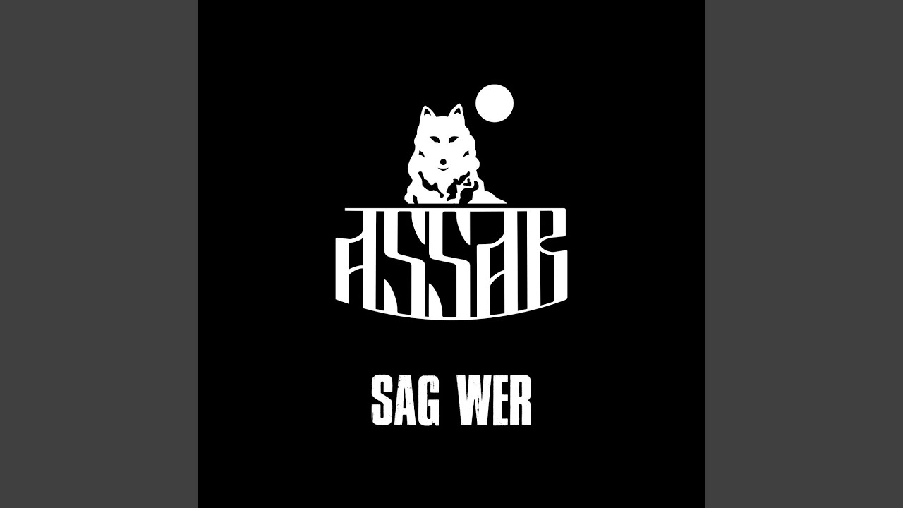 Sag Wer