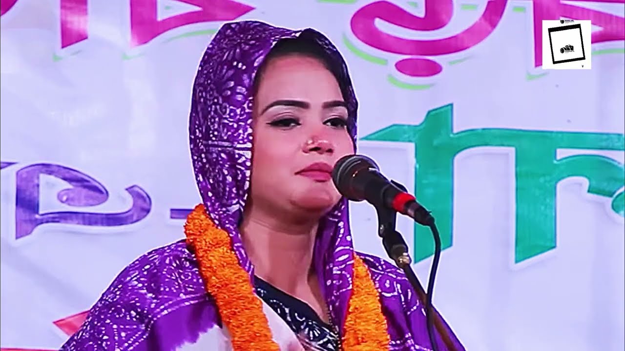 শেষ রাতের ভাব বিচ্ছেদ গান, লোহারে বানাইলো কাঞ্চা সোনা || মুক্তা সরকার ||Sobuj Baul Tv