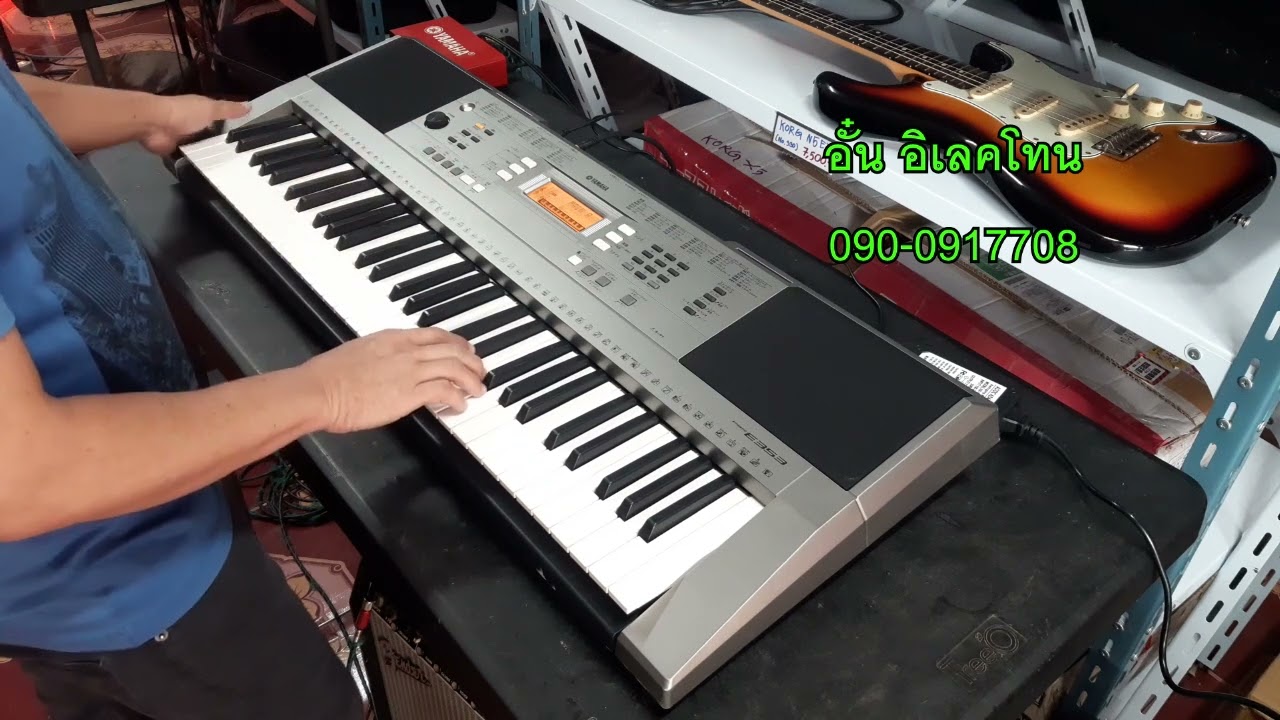 Обзор YAMAHA PSR-E353 (6500 бат)