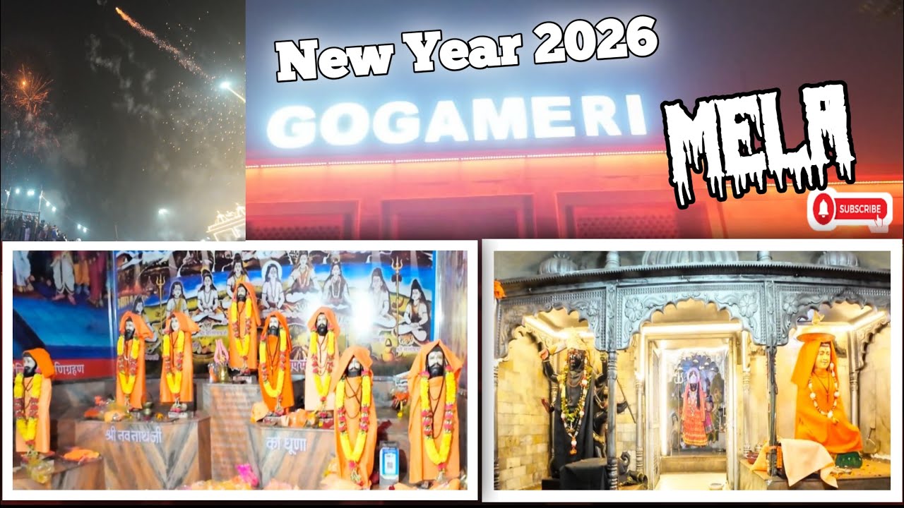 Gogamedi Mela New Year 2026 | लाखों भक्तों की भीड़ | Live दर्शन  🔱🔥 