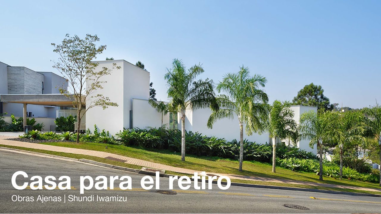 CASA CON UN INTERIOR ESPECTACULAR | Obras Ajenas | Shundi Iwamizu
