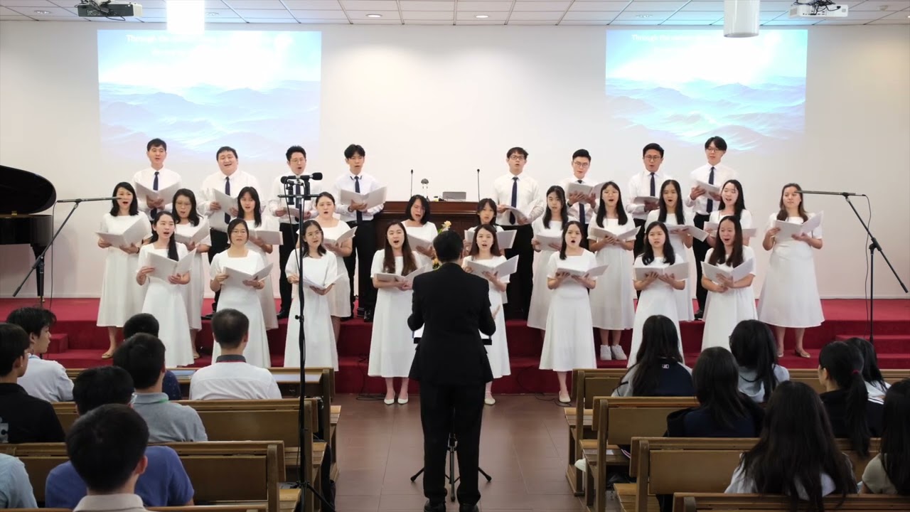 Do Not Be Afraid For You Are Mine | True Jesus Church