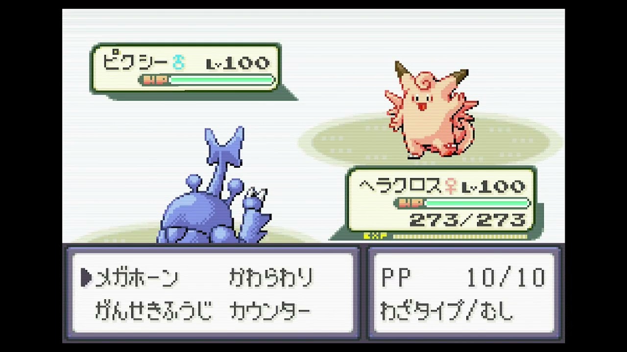 4周目2戦目順当に負け