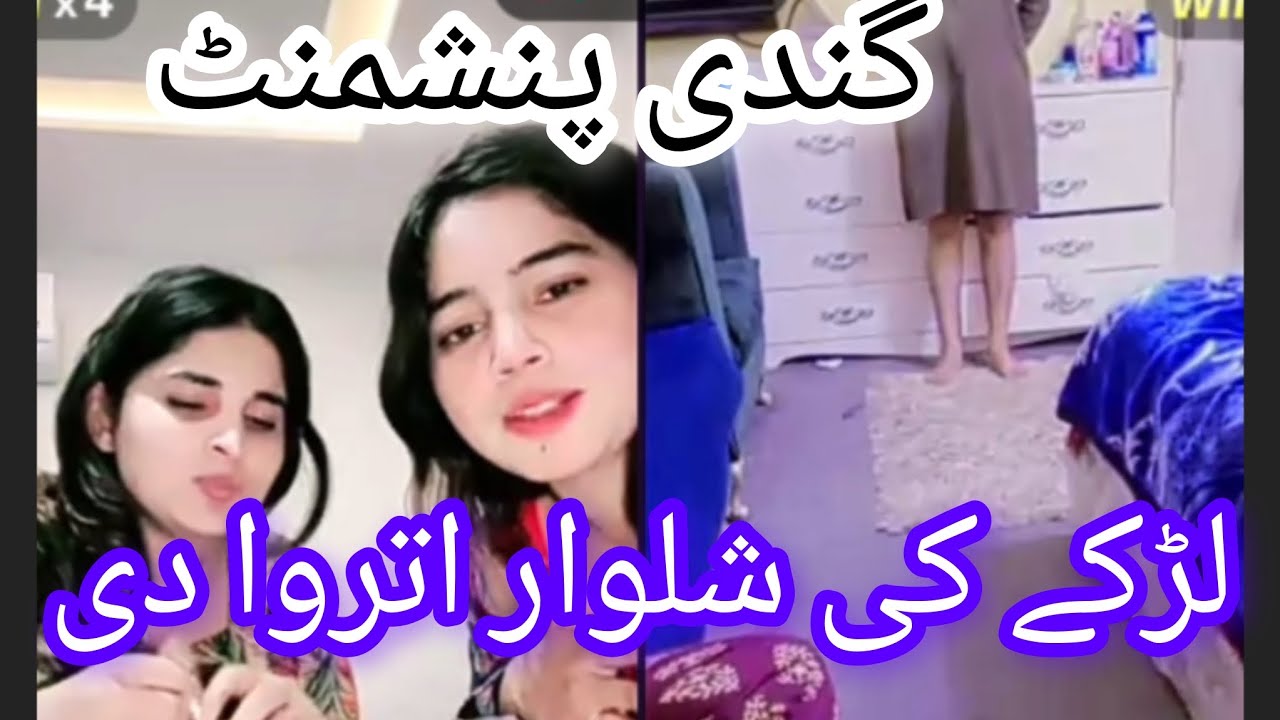 Tiktok live pneshmint Mach 😝 New funny comedy videos 🤪 ladke nay salwar utaar de 😅