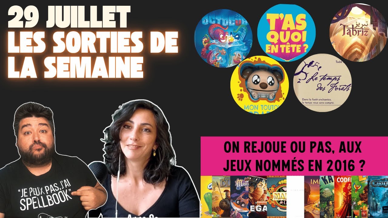 Quelques sorties... Et un On Rejoue ou Pas sur les jeux nommés en 2016 !  - Le tour des sorties