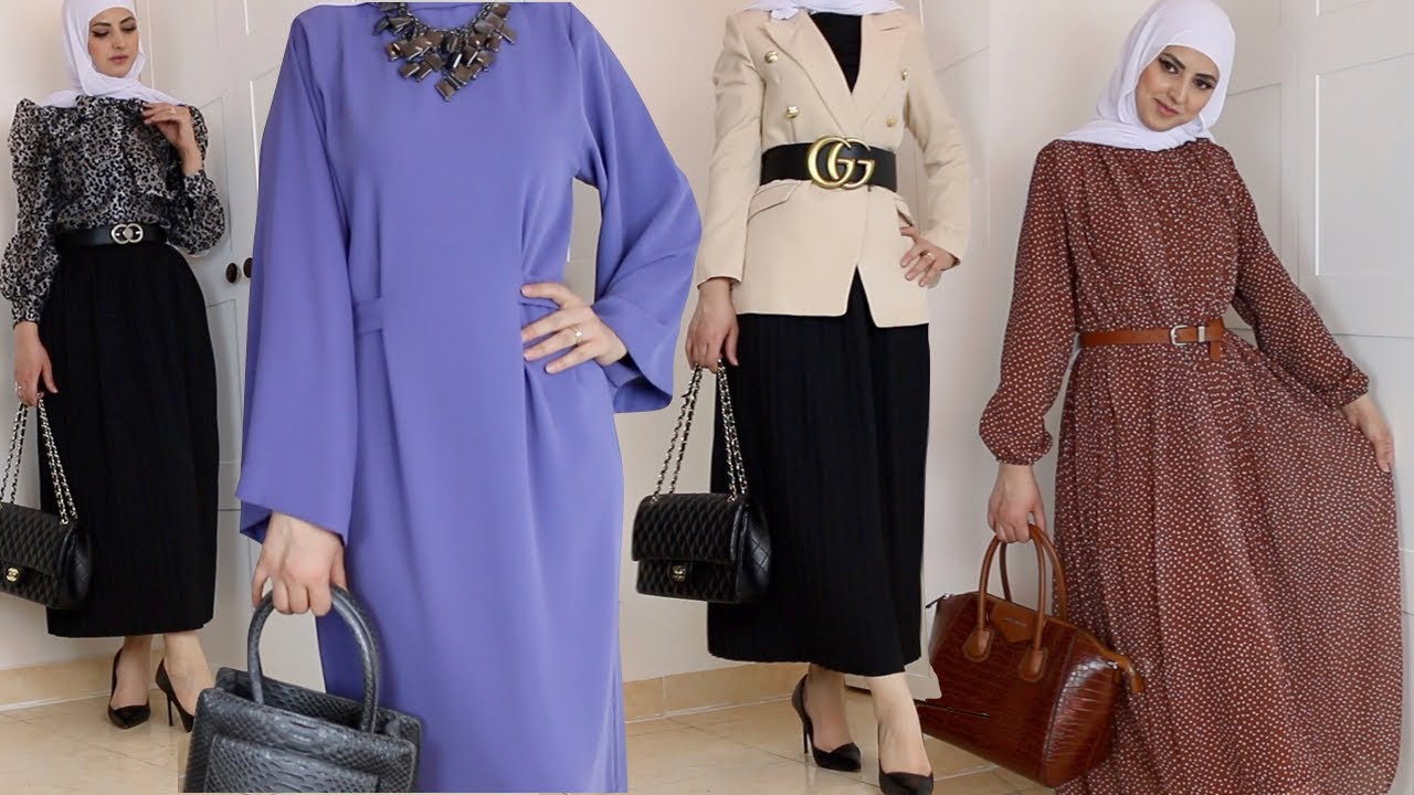 eid outfit 2020 ملابس العيد ملابس للمحجبات