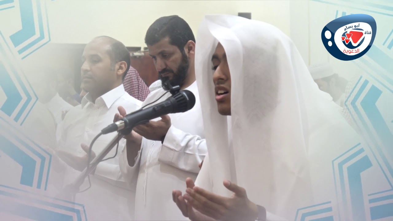 دعاء مذهل يتجلى بأروع الأدعية | القارئ مصعب فقيهي | رمضان 1439هـ