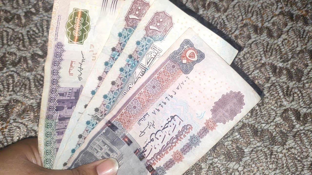 مشتريات 450جنيه لخزين رمضان 🌜❤️ وجبت التموين وهقولكم بجيب اي بنقط بتاعته